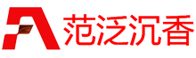 范泛沉香优选商城